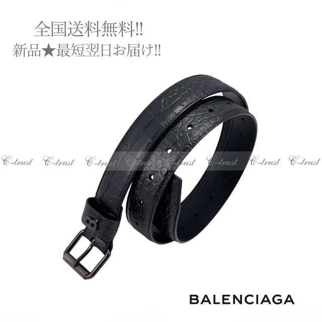 BALENCIAGA バレンシアガ ベルト カーフ クロコ型押し ロゴ イタリア製